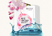一葉子面膜可以天天敷嗎？一葉子面膜一周用幾次？