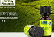 星期四茶樹精油和凝膠哪個好？星期四農(nóng)莊茶樹精油和凝膠對比