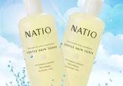 natio爽膚水孕婦可以用嗎？natio孕婦可以用嗎？