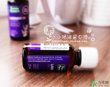 星期四農(nóng)莊薰衣草精油怎么用？星期四薰衣草精油使用方法