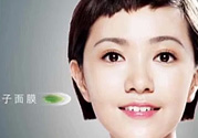 一葉子面膜會過敏嗎？一葉子面膜會不會過敏？