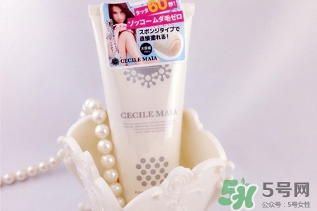cecile maia脫毛膏怎么樣？cecile maia脫毛膏好用嗎？