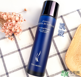 ahc套裝多少錢一盒？ahc水乳韓國專柜價格