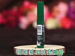 the body shop茶樹急救棒怎么用？美體小鋪茶樹祛痘急救棒用法