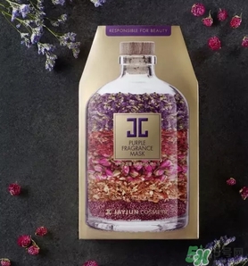 jayjun紫色香薰面膜怎么樣？jayjun紫色香薰面膜怎么用？