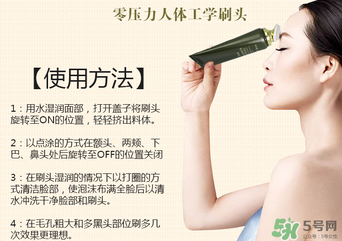 姬存希洗面奶怎么用？姬存希洗面奶使用方法