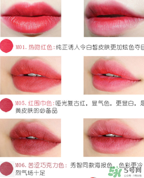姬萊雅口紅怎么樣？姬萊雅口紅好用嗎？