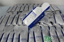 Dr.Select300000胎盤素果凍多少錢？日本價格