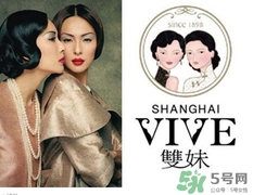 雙妹適合什么年齡？雙妹適合什么膚質(zhì)？