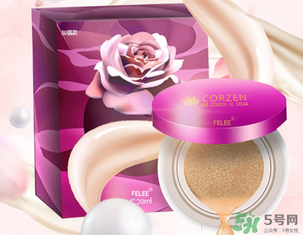 蔻辰氣墊CC霜多少錢？蔻辰氣墊CC霜市場(chǎng)價(jià)格