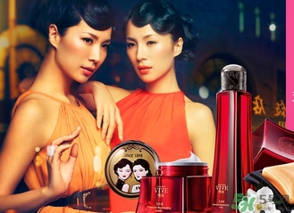 雙妹玉容霜怎么用？雙妹玉容霜使用方法