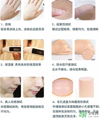 姬存希氣墊bb怎么樣？姬存希氣墊bb的反饋
