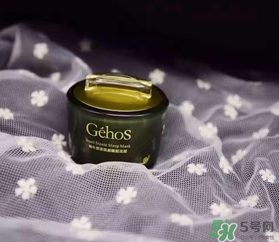 姬存希四件套多少錢(qián)？姬存希四件套價(jià)格