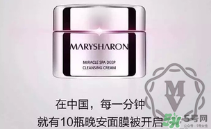 美麗誓言水光面膜和晚安面膜哪個(gè)好？