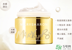 美麗誓言水光面膜和晚安面膜哪個(gè)好？