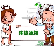 紅細(xì)胞體積分布寬度偏低是什么原因？紅細(xì)胞體積分布寬度偏低嚴(yán)重嗎？