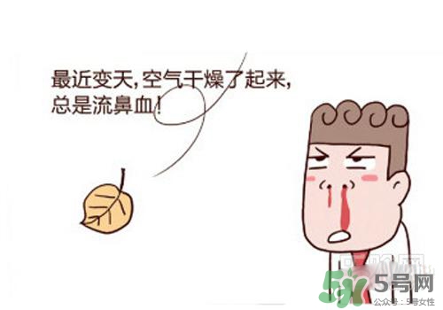 半夜流鼻血是什么原因？半夜流鼻血怎么辦？
