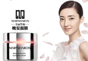 美麗誓言水光面膜和晚安面膜哪個(gè)好？