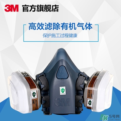 3m口罩多少錢一個(gè)？3m口罩價(jià)格及圖片