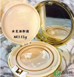 美麗誓言水光濕粉好用嗎？美麗誓言水光濕粉怎么樣？