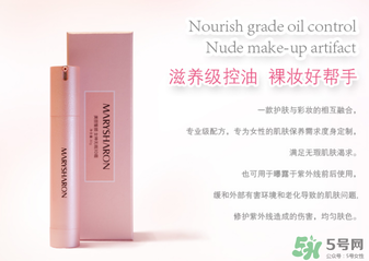 美麗誓言3d霜好用嗎？美麗誓言3d霜怎么用？