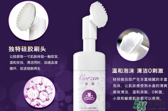 寇辰洗面奶多少錢？寇辰洗面奶價格
