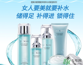 透真是哪國(guó)的牌子？透真是什么牌子？