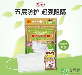 三次元口罩怎么用？三次元口罩使用方法