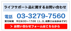 三次元口罩價格多少錢？三次元口罩保質(zhì)期多久