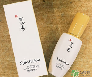 雪花秀滋陰和潤燥哪個(gè)好？雪花秀滋陰和潤燥區(qū)別