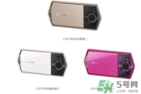 卡西歐自拍神器tr600多少錢？卡西歐自拍神器tr600日本價格