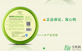 N7發(fā)膜怎么用？N7發(fā)膜使用方法