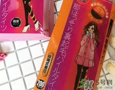 女之欲望瘦腿襪多少錢？女人的欲望瘦腿襪價格