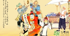 小年北小年南是什么意思？小年北和小年南區(qū)別