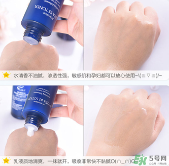 ahc套裝好用嗎？ahc套裝孕婦可以用嗎？