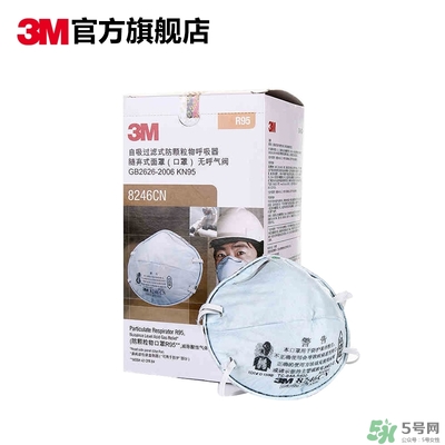 3m口罩多少錢一個(gè)？3m口罩價(jià)格及圖片