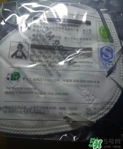 霍尼韋爾與3m哪個好？霍尼韋爾口罩與3m哪個好