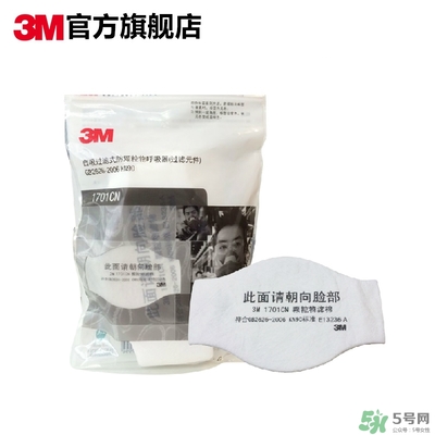 3m口罩多少錢一個(gè)？3m口罩價(jià)格及圖片