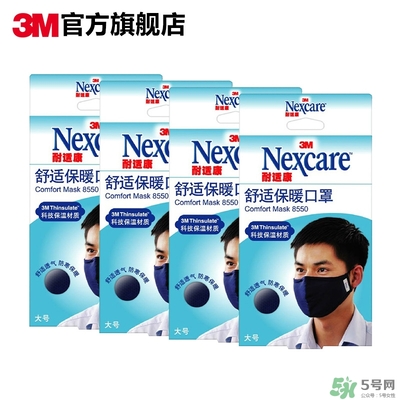 3m口罩多少錢一個(gè)？3m口罩價(jià)格及圖片