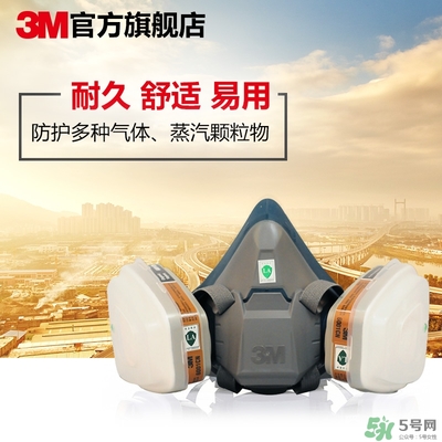 3m口罩多少錢一個(gè)？3m口罩價(jià)格及圖片