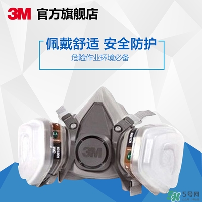 3m口罩多少錢一個(gè)？3m口罩價(jià)格及圖片