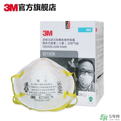 3m口罩多少錢一個(gè)？3m口罩價(jià)格及圖片