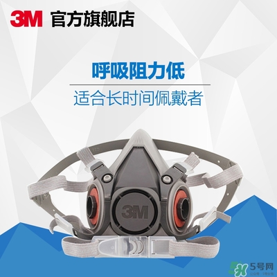 3m口罩多少錢一個(gè)？3m口罩價(jià)格及圖片