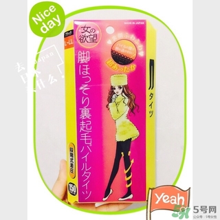 女之欲望瘦腿襪多少錢？女人的欲望瘦腿襪價格