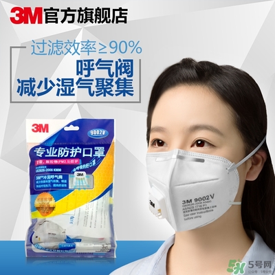 3m口罩多少錢一個(gè)？3m口罩價(jià)格及圖片