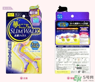 slimwalk瘦腿襪多少錢？slimwalk瘦腿襪價格