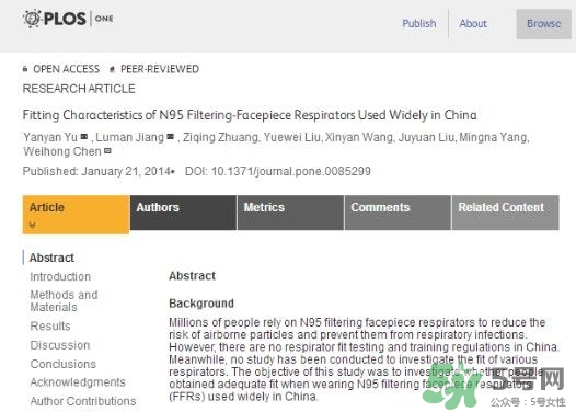 totobobo口罩能防霧霾嗎？totobobo口罩怎么樣？