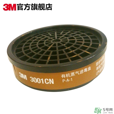 3m口罩多少錢一個(gè)？3m口罩價(jià)格及圖片