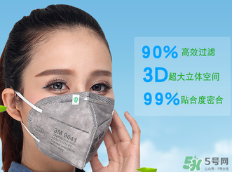 3m口罩能洗嗎？3m口罩可以洗嗎？