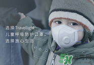 n95口罩可以用多久？n95口罩的正確戴法